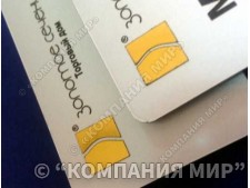 Бейджи пластиковые